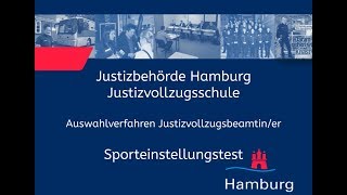 Sporteinstellungstest für Bewerberinnen im Justizvollzugsdienst [upl. by Esemaj624]